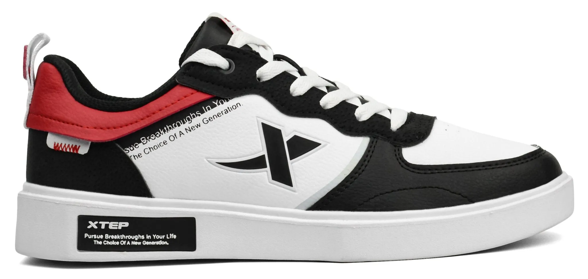 XTEP New Air Force One